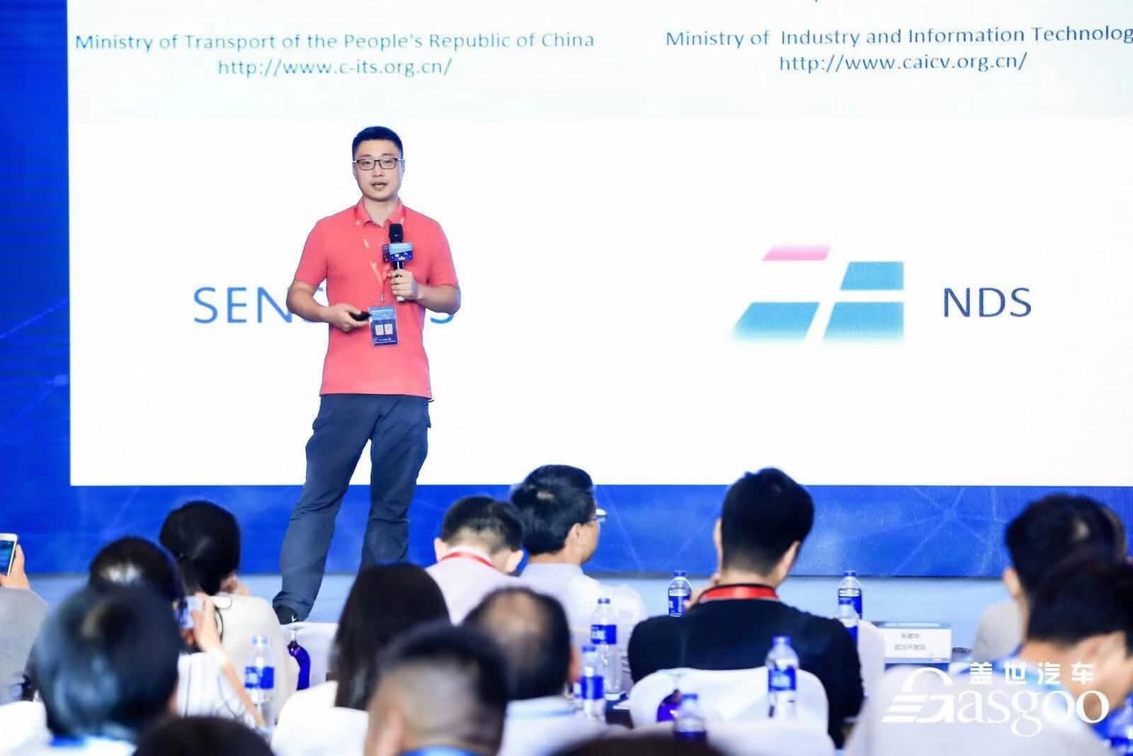 OKPay钱包(中国)朱瀚：构建实时自动驾驶高精度地图服务