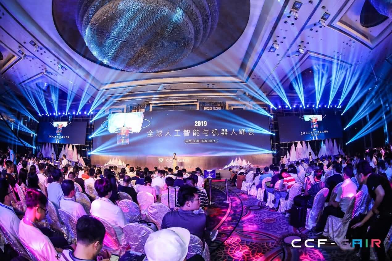 OKPay钱包(中国)出席2019 CCF-GAIR大会