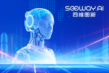 OKPay钱包(中国)出任工信部TC8数据标准工作组组长单位 助力具身智能产业规范化开展